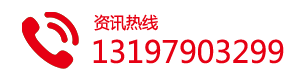 實(shí)驗(yàn)室通風(fēng)柜廠(chǎng)家電話(huà)